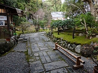 日記の画像