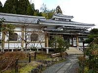 日記の画像