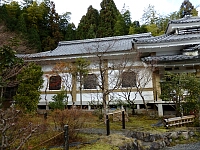 日記の画像