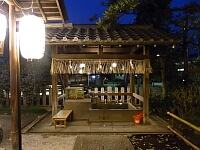 日記の画像