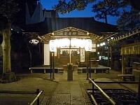 日記の画像