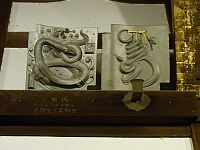 日記の画像
