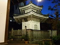 日記の画像