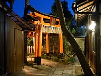 日記の画像