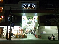 日記の画像