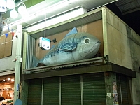 日記の画像