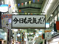 日記の画像