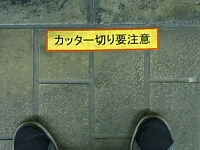 日記の画像