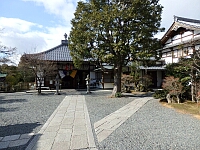 日記の画像