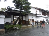 日記の画像