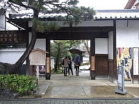 日記の画像