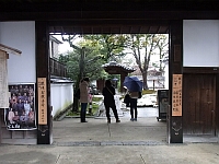 日記の画像