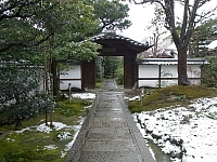 日記の画像