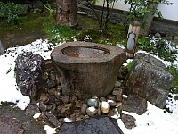 日記の画像