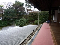 日記の画像