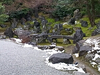日記の画像