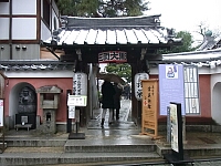 日記の画像