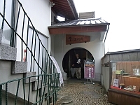 日記の画像