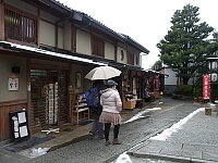 日記の画像