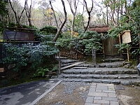 日記の画像