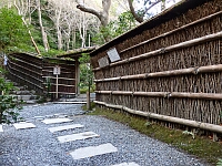 日記の画像