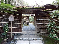 日記の画像