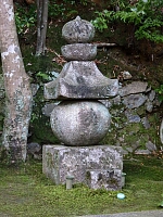 日記の画像