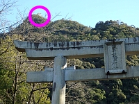 日記の画像