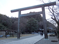 日記の画像