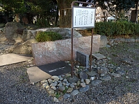 日記の画像
