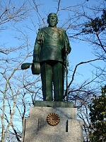 日記の画像