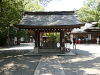 日記の画像