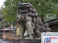 日記の画像