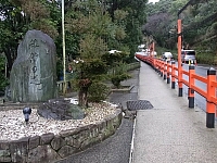 日記の画像