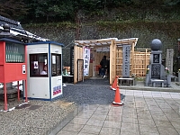 日記の画像