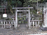 日記の画像