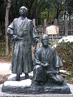 日記の画像