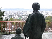 日記の画像