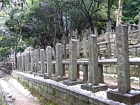 日記の画像