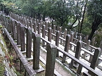 日記の画像