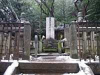 日記の画像