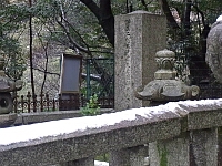 日記の画像