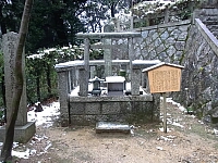 日記の画像
