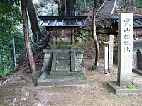 日記の画像