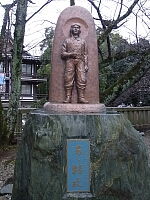 日記の画像