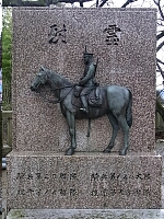日記の画像