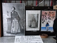 日記の画像