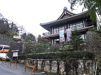 日記の画像