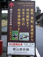 日記の画像