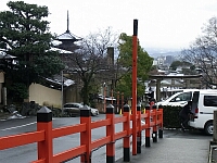日記の画像